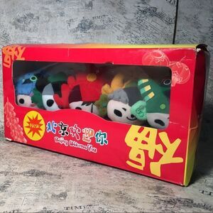 2008 Beijing Olympic Mascot Fuwa Plush Keychains